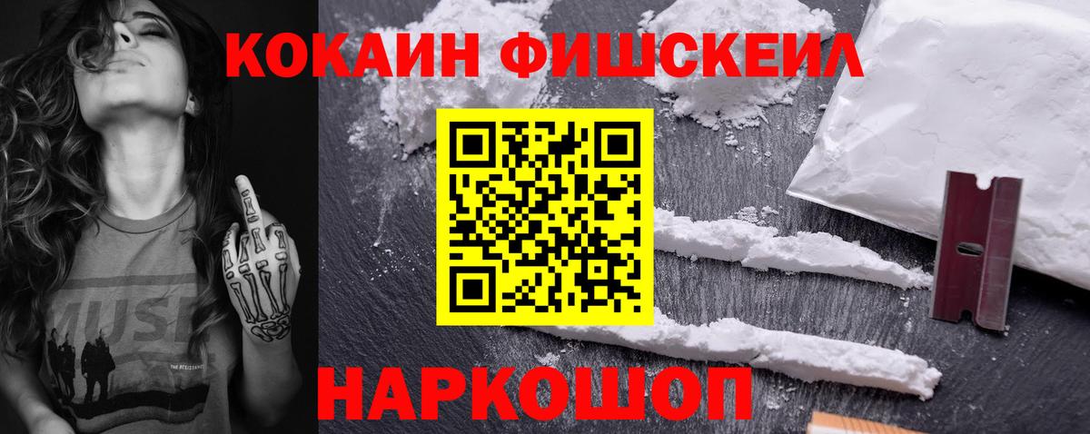 Кокаин Боливия Клин