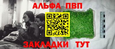 кокс Краснодар