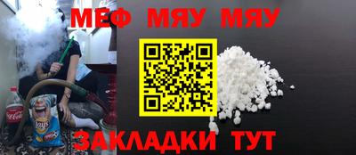 кокс Краснодар