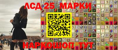 кокс Краснодар