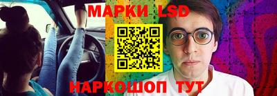 дурь Краснокаменск