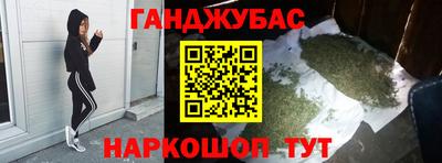 кокс Краснодар