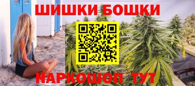 кокс Краснодар