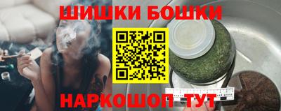 дурь Краснокаменск