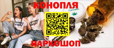 кокс Краснодар