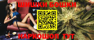 дурь Краснокаменск