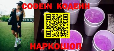 кокс Краснодар