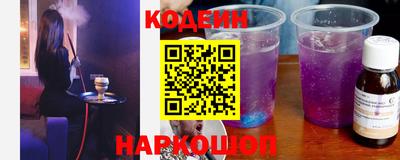 кокс Краснодар