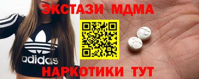 дурь Краснокаменск