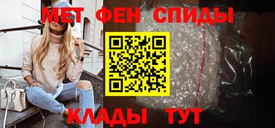 кокс Краснодар