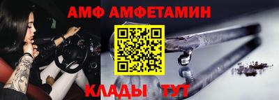 дурь Краснокаменск