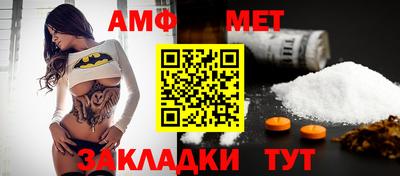 кокс Краснодар