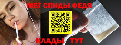 тгк Краснознаменск