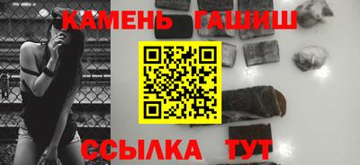 кокс Краснодар