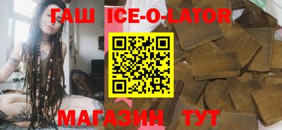 кокс Краснодар