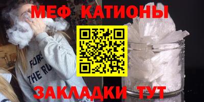 кокс Краснодар